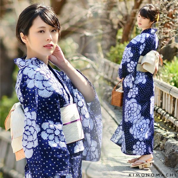 Prices down】女性 浴衣 「鉄紺色 菊花」 絞り浴衣 夏着物、浴衣に 