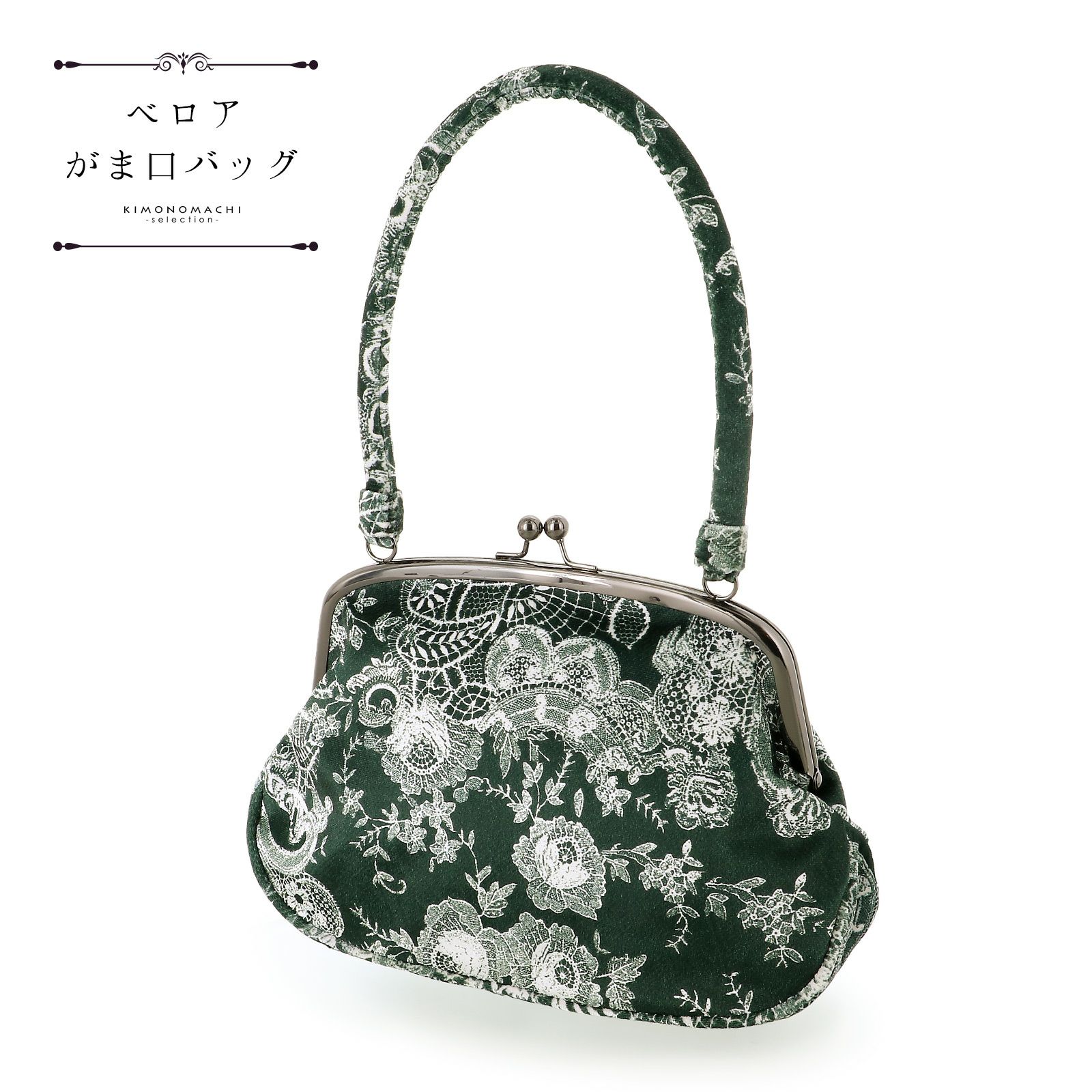 和装用バッグ アイボリー 円形模様 和装用バッグ アイボリー 円形模様