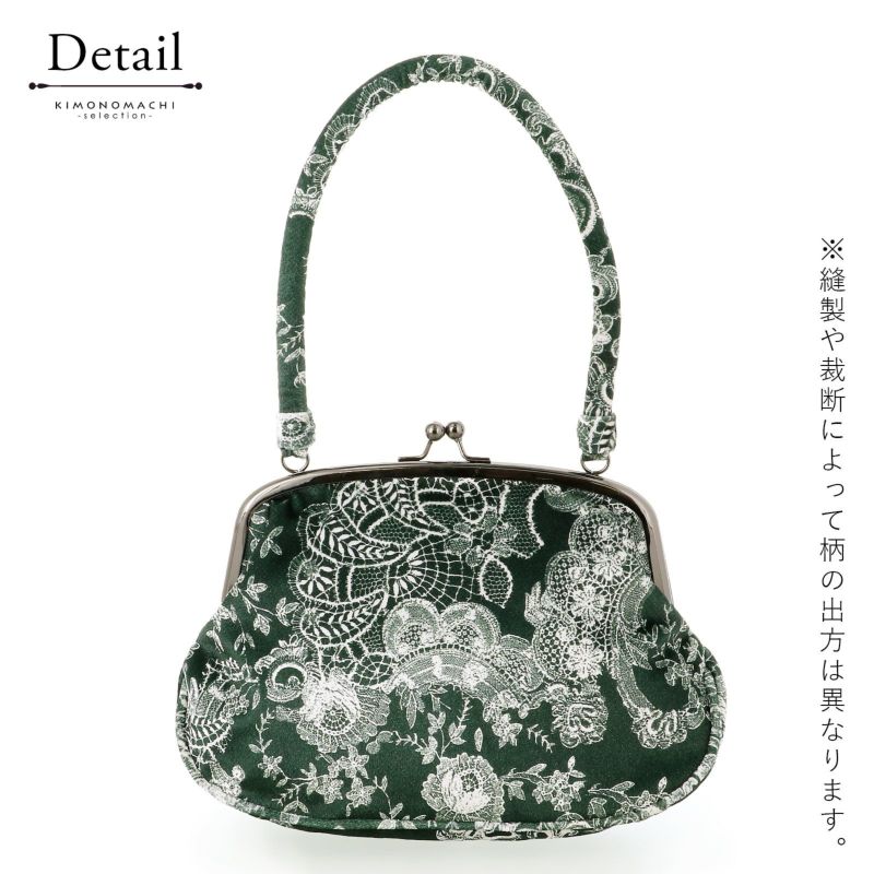 【セール 登場から人気沸騰】 000000027883-04-l.jpg?t= バッグ