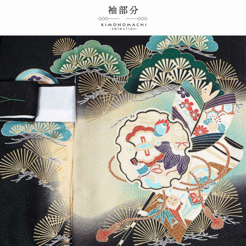 男の子のお宮参り産着 祝い着「黒 鷹、太鼓と車輪」熨斗目 のしめ