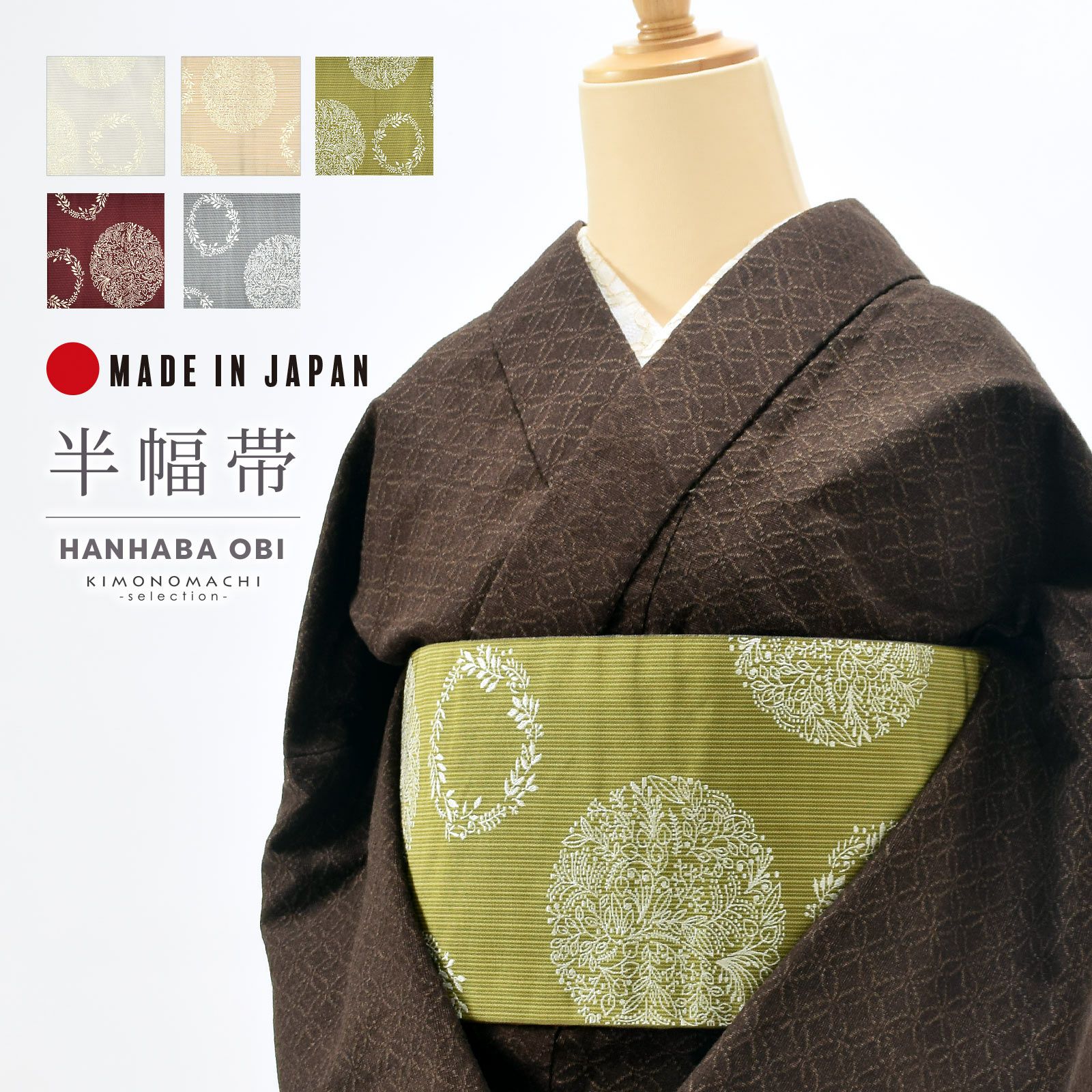 000000027971-01.jpg?t= 