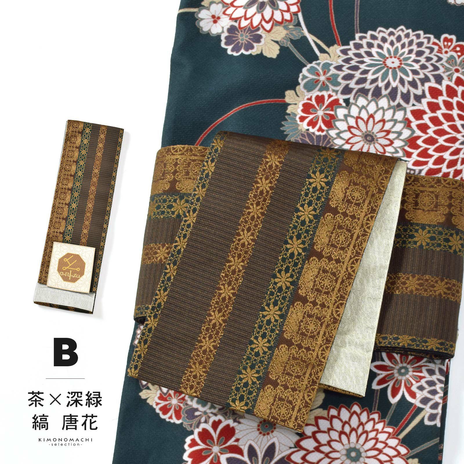 000000027972-07-l.jpg?t=