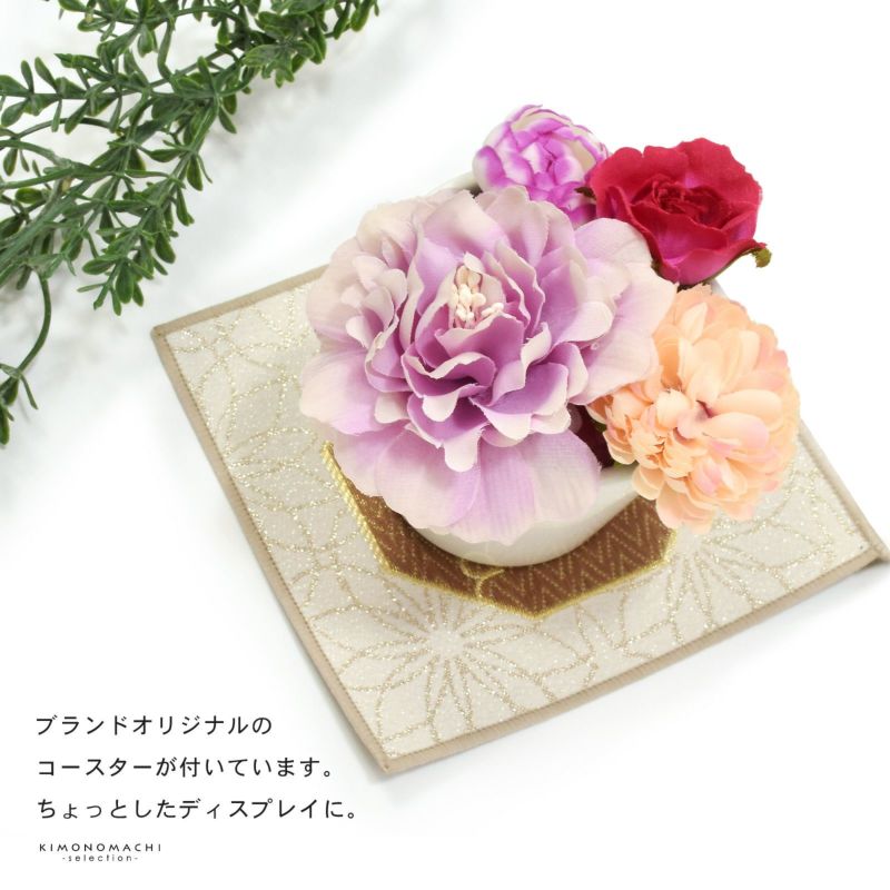大巾のお値下げ✨✨♦︎おしゃれ♦︎洗えるお着物と洗える長襦袢