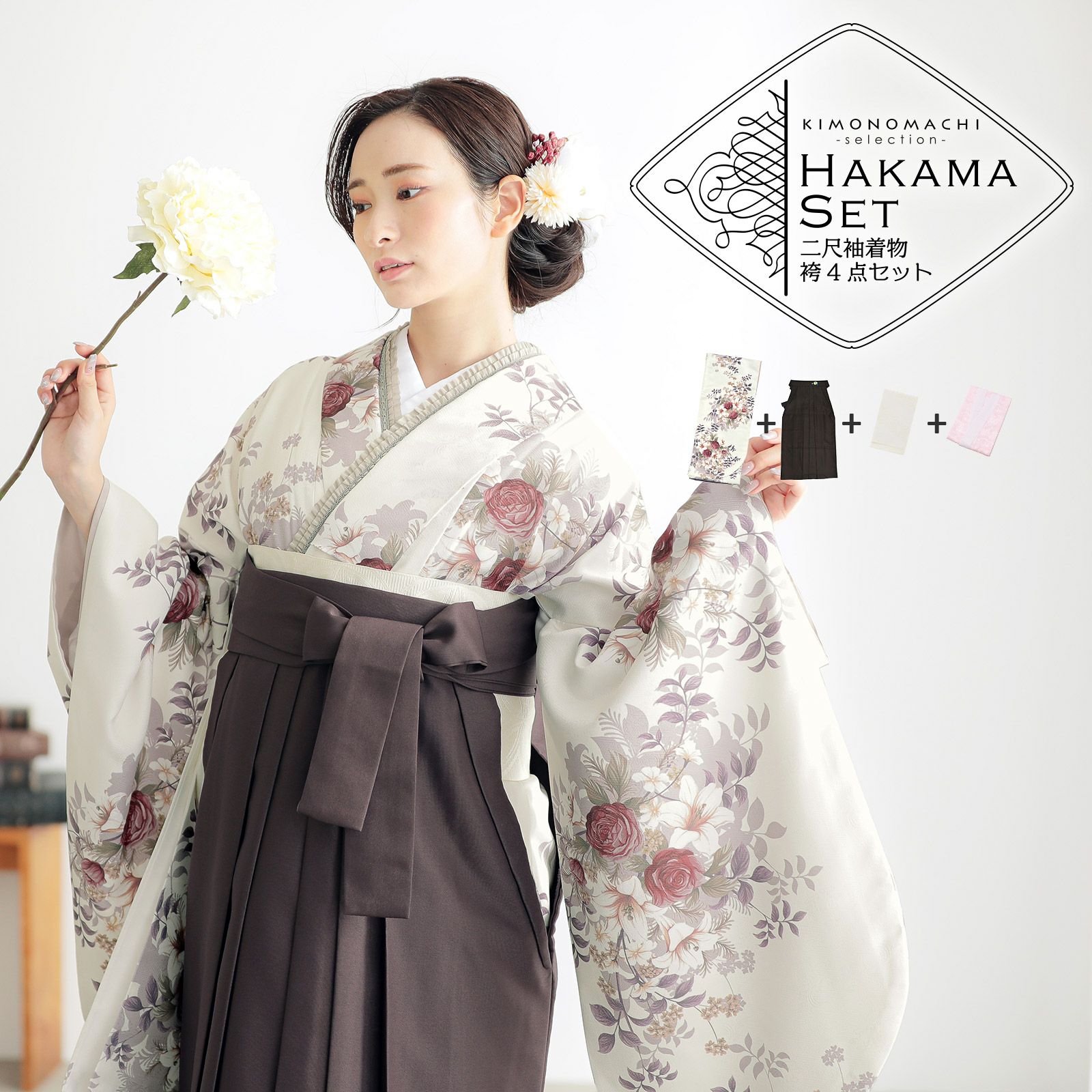 振袖フルセット 成人式 ブラウン色 草履バック付き 裄66cm おしこめ S-159