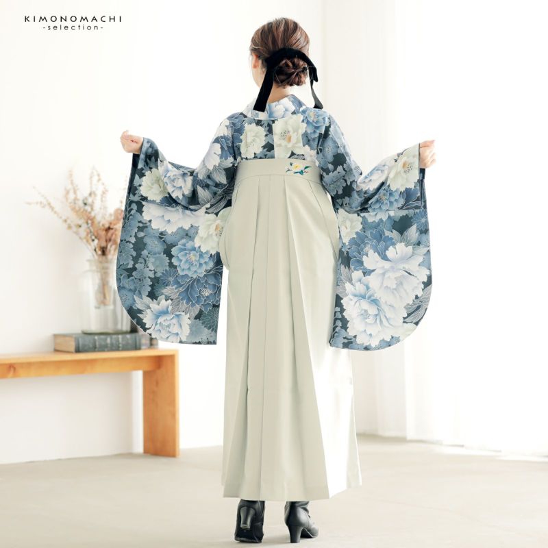 袴 セット 卒業式 女性 4点セット「二尺袖：藍鉄色 牡丹に花々＋袴