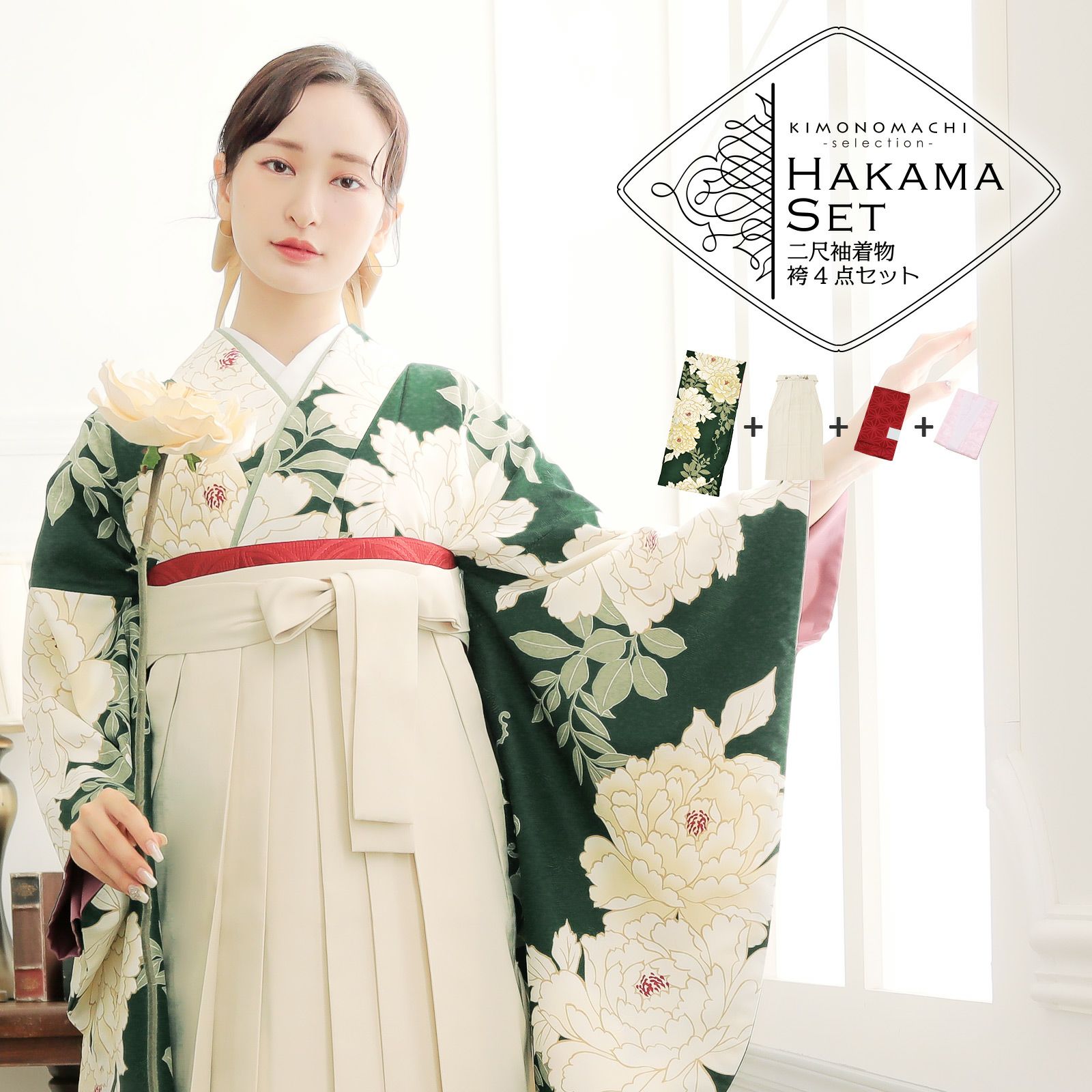 卒業式袴セット NO30-0722 優しさ魅力的 新品 0722⑩（袴 セット 卒業 