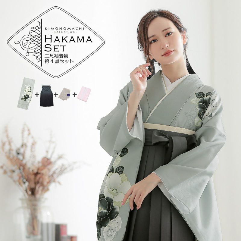 7-51)馬乗袴 2尺2寸 梅柄 カラフル 黒 7-51)馬