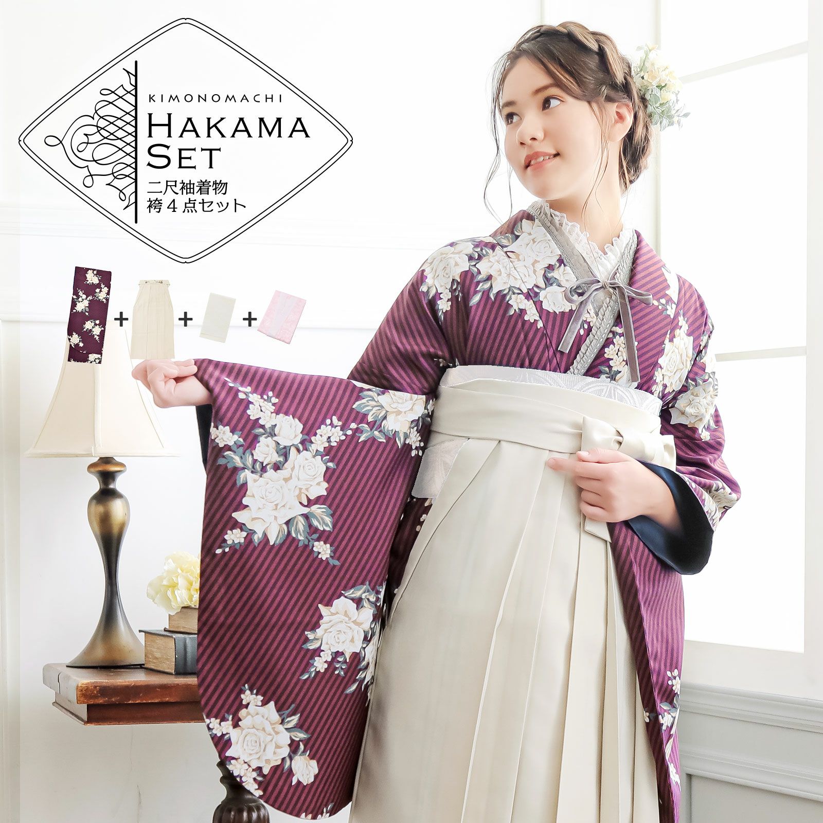 付け下花柄刺繍 グレーと白のストライプ｜訪問着・付け下げ