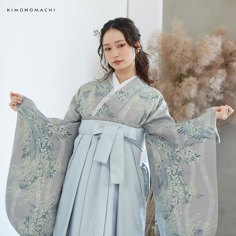 袴 セット 卒業式 女性 4点セット「二尺袖：ミモザに立涌 灰青＋袴 
