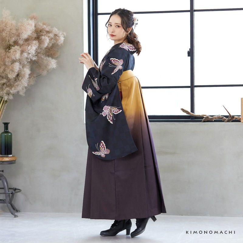 袴 セット 卒業式 女性 4点セット「二尺袖：飛び蝶 黒市松＋袴