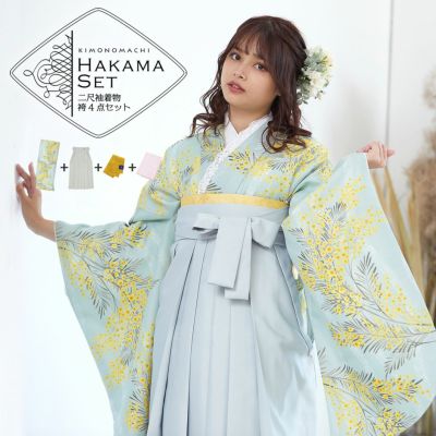 京都きもの町[本店] ＞ 袴セット から探す ｜着物通販｜留袖