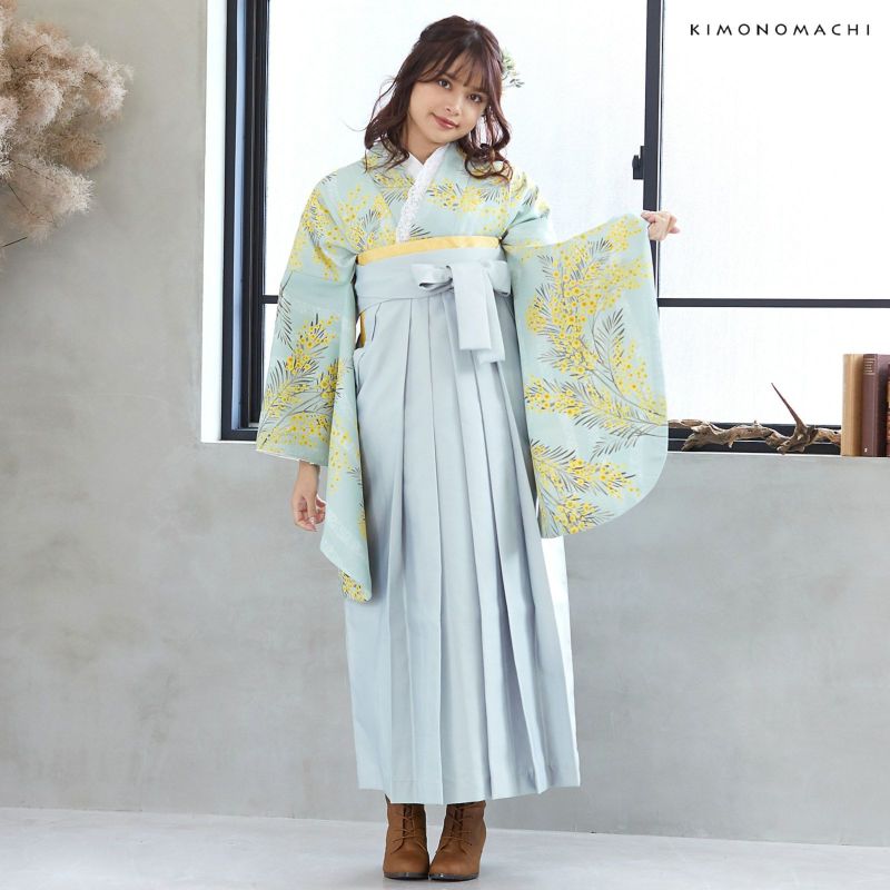 袴 セット 卒業式 女性 4点セット「二尺袖：ミモザに立涌 錆青磁色＋袴