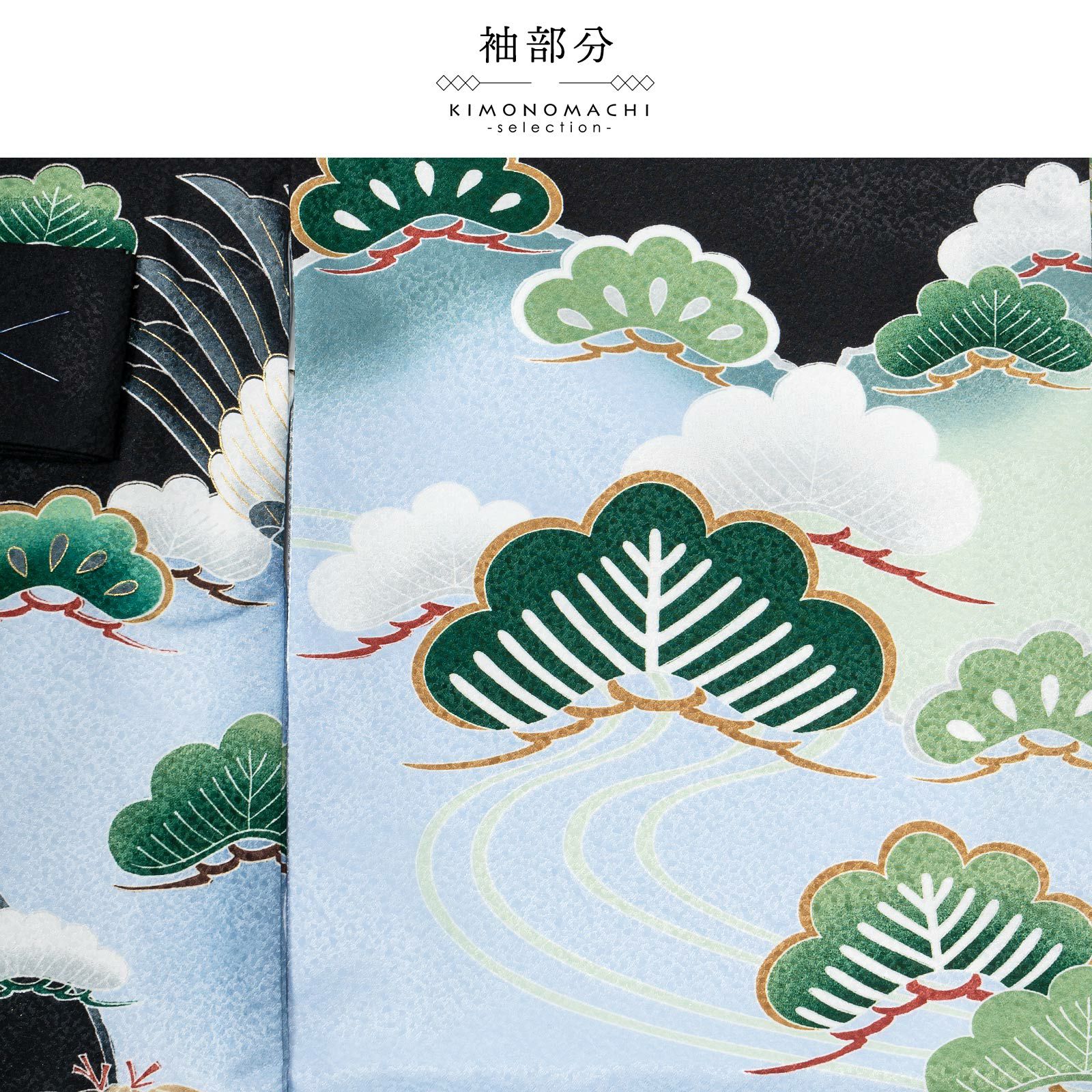 000000028060-08-l.jpg?t=