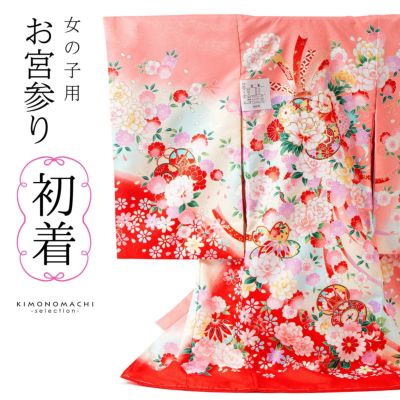 振袖用に！可愛く華やか刺繍半襟 黒×ゴールド 牡丹刺繍 刺繍半衿 振袖