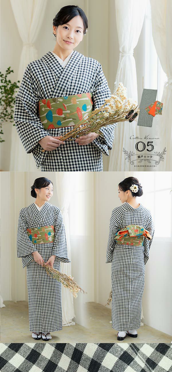 木綿の着物と半幅帯 16点フルセット 木綿着物 単衣 洗える着物 日本製 ...