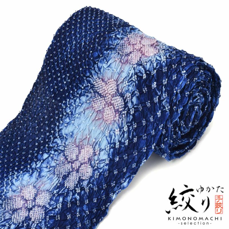 絞り浴衣反物「花言葉 紺ピンク」女性浴衣 レディース浴衣 絞り浴衣 綿浴衣 未仕立て