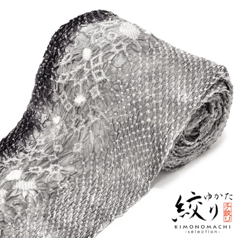 絞り浴衣反物「イソップ グレー黒ぼかし」女性浴衣 レディース浴衣 絞り浴衣 綿浴衣 未仕立て