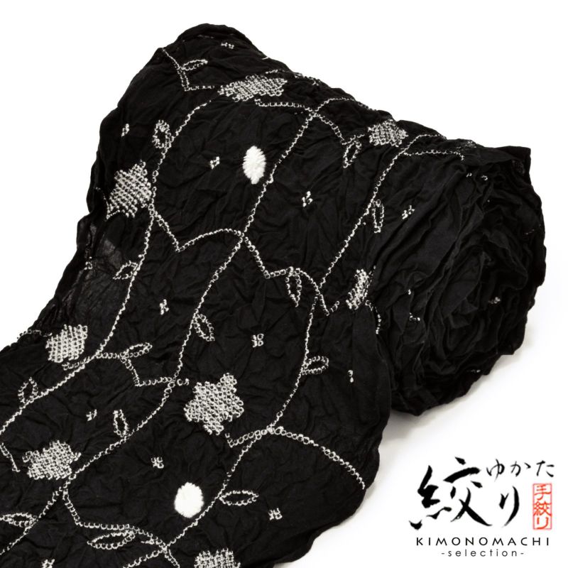 絞り浴衣反物「フラワータペストリー　黒グレー」女性浴衣 レディース浴衣 絞り浴衣 綿浴衣 未仕立て