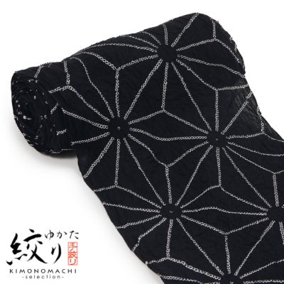 絞り浴衣反物「麻の葉大　黒」女性浴衣 レディース浴衣 絞り浴衣 綿浴衣 未仕立て【メール便不可】