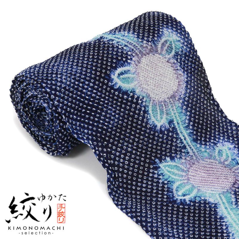 絞り浴衣反物「小手毬　紺ブルー」女性浴衣 レディース浴衣 絞り浴衣 綿浴衣 未仕立て