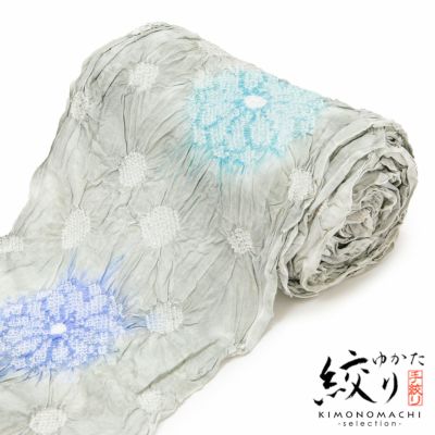 絞り浴衣反物「水玉と花　グレー」女性浴衣 レディース浴衣 絞り浴衣 綿浴衣 未仕立て【メール便不可】