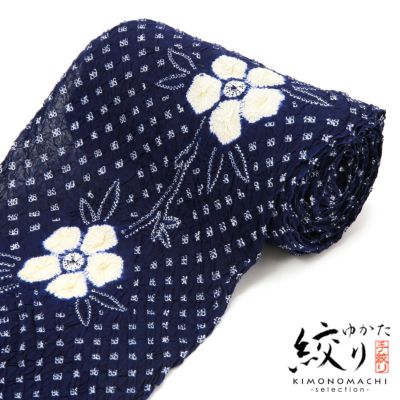 絞り浴衣反物「菊柄　紺」女性浴衣 レディース浴衣 絞り浴衣 綿浴衣 未仕立て【メール便不可】