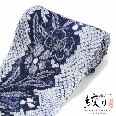 絞り浴衣反物「逸品花」女性浴衣 レディース浴衣 絞り浴衣 綿浴衣 未仕立て【メール便不可】