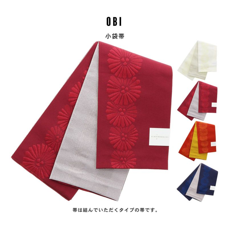 浴衣セット レディース 大人可愛い 浴衣3点セット（浴衣＋半幅帯＋下駄