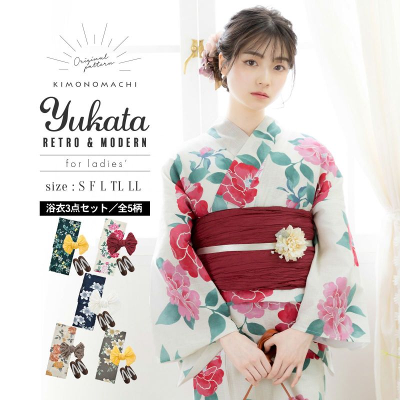 浴衣セット レディース 大人可愛い 浴衣3点セット（浴衣＋しわ兵児帯＋下駄）「檸檬・八重椿・クレマチス」S/F/TL/LLサイズ 綿 きもの町オリジナル 個性的 レトロモダン 花火大会 夏祭り 女性用浴衣 ゆかた yukata