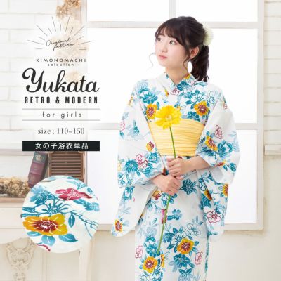 浴衣 子供 女の子 子供浴衣 単品「白地　浅葱色、露芝に椿」110cm/120cm/130cm/140cm/150cm こども 子ども キッズ ジュニア ゆかた yukata kids【メール便不可】