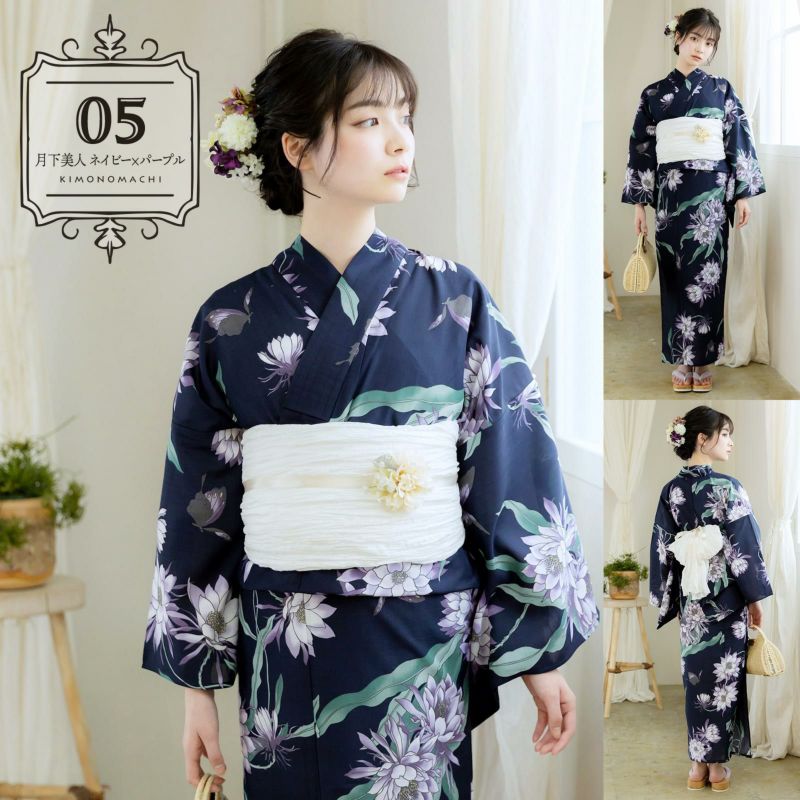 浴衣　夏　単着物　白×黒　吸湿速乾　半身仕立て　片身替わり　帯　0807⑬ 浴衣 夏 単着物 白×黒 吸湿速乾 半身仕立て 片身替わり 帯