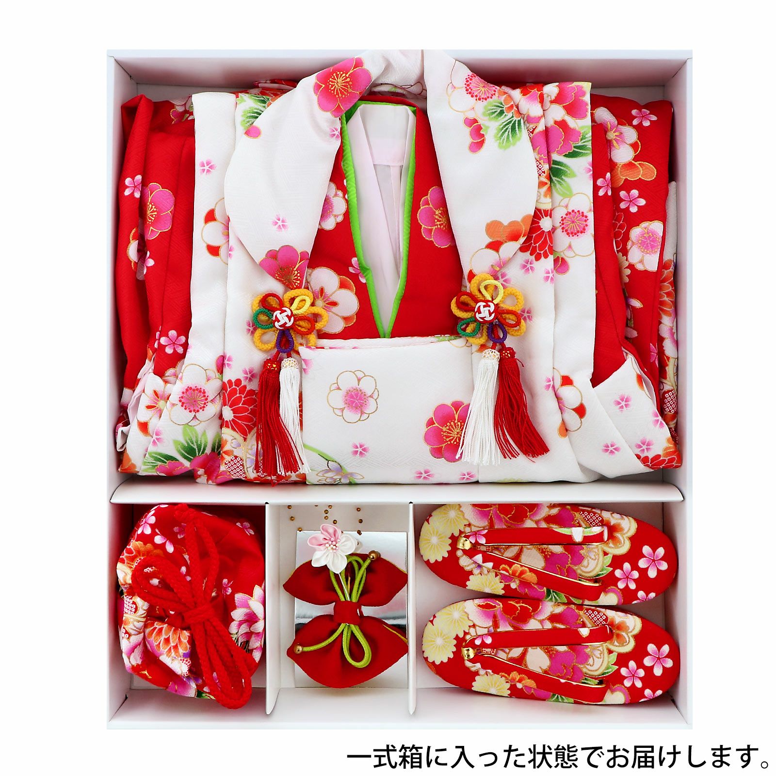 セット 七五三7歳女の子 小物 赤地 化繊 赤系 52324 （Prices down 