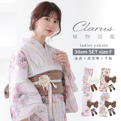 Clarus レディース 女性浴衣3点セット（浴衣＋しわ兵児帯+下駄）「植物図鑑　ピンク系（暖色系）ロサ・カニーナ／パパウェル・ロエアス／アネモネ・コロナリア／マルチフローラ」F/フリーサイズ 綿浴衣 大人可愛い 