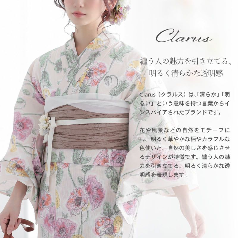 Clarus レディース 女性浴衣3点セット（浴衣＋しわ兵児帯+下駄）「植物図鑑  ピンク系（暖色系）ロサ・カニーナ／パパウェル・ロエアス／アネモネ・コロナリア／マルチフローラ」F/フリーサイズ 綿浴衣 大人可愛い きもの町オリジナル  女性用浴衣 ゆかた yukata【メール便 ...