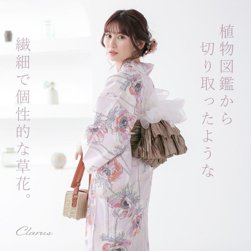 Clarus レディース 女性浴衣3点セット（浴衣＋しわ兵児帯+下駄）「植物図鑑  ピンク系（暖色系）ロサ・カニーナ／パパウェル・ロエアス／アネモネ・コロナリア／マルチフローラ」F/フリーサイズ 綿浴衣 大人可愛い きもの町オリジナル  女性用浴衣 ゆかた yukata【メール便 ...