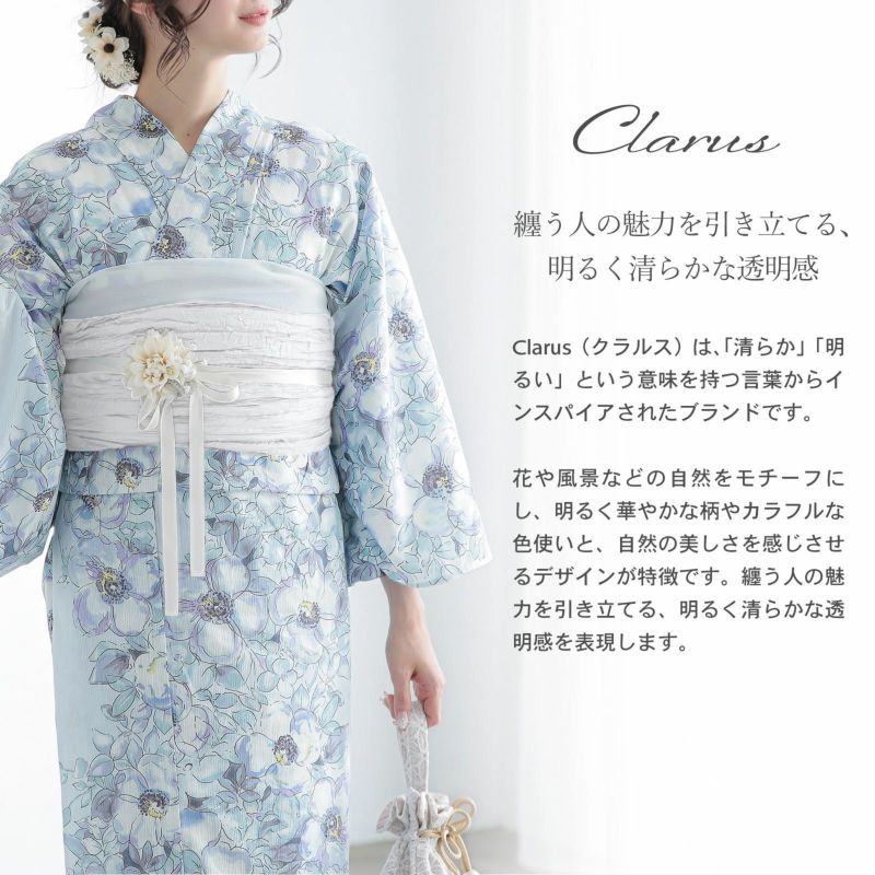Clarus レディース 女性浴衣3点セット（浴衣＋しわ兵児帯+下駄