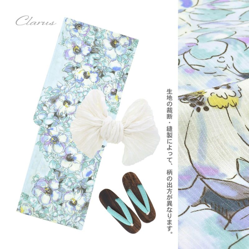 Clarus レディース 女性浴衣3点セット（浴衣＋しわ兵児帯+下駄）「植物