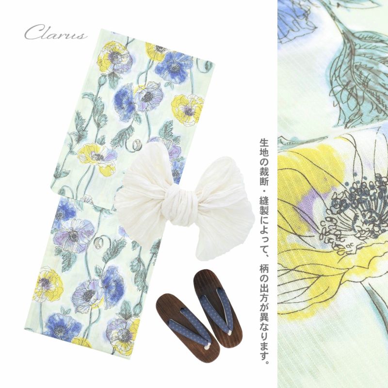Clarus レディース 女性浴衣3点セット（浴衣＋しわ兵児帯+下駄）「植物
