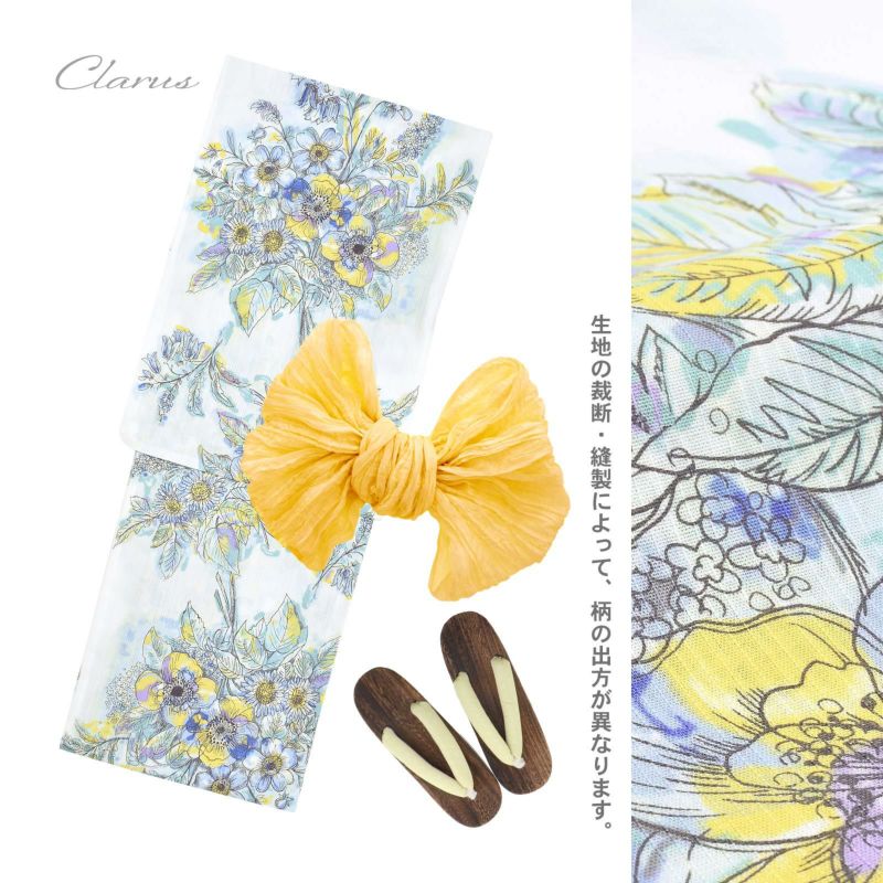 Clarus レディース 女性浴衣3点セット（浴衣＋しわ兵児帯+下駄）「植物