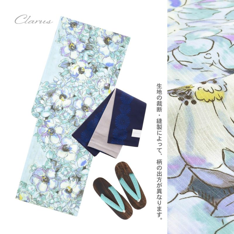 Clarus レディース 女性浴衣3点セット（浴衣＋半幅帯+下駄