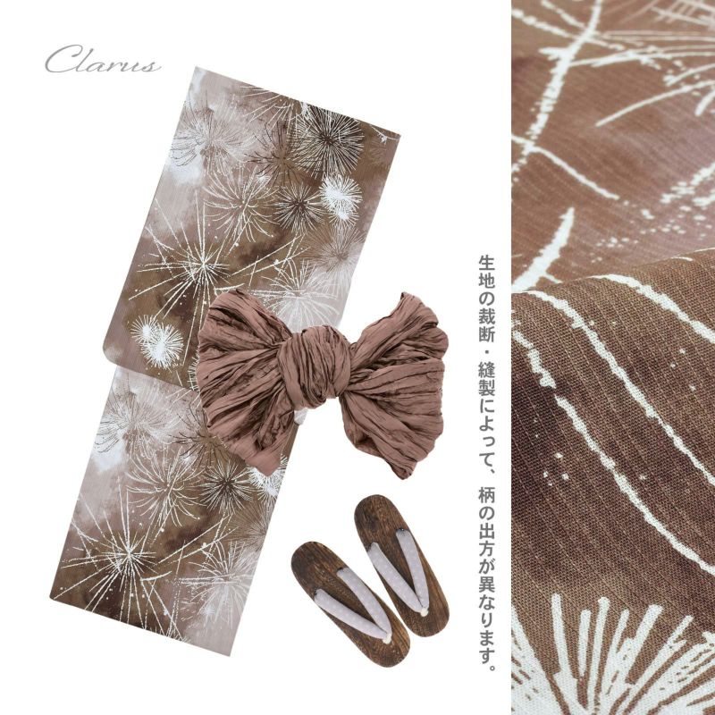 Clarus レディース 女性浴衣3点セット（浴衣＋しわ兵児帯+下駄