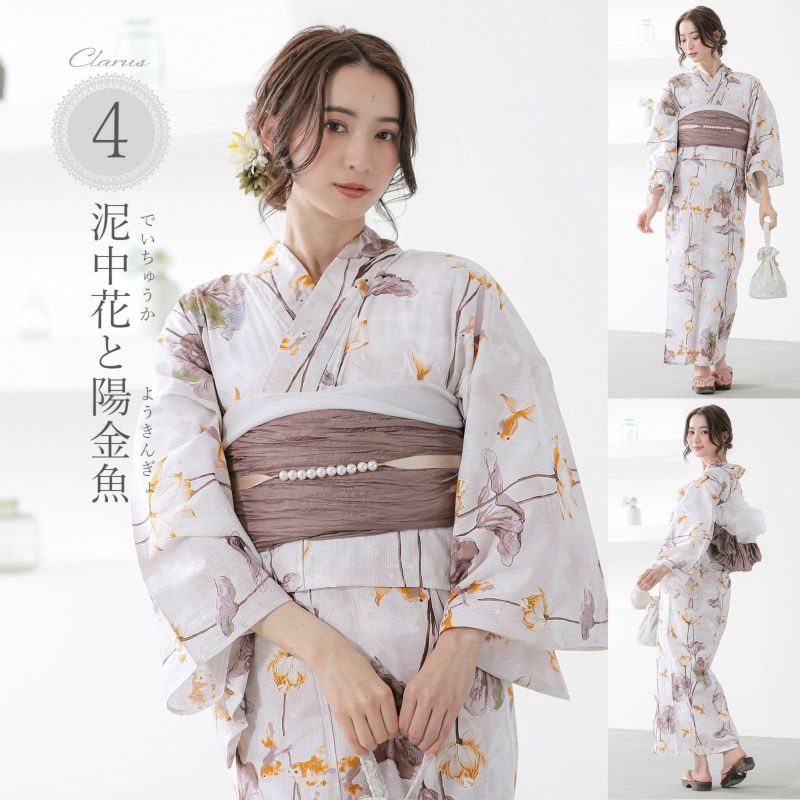 阪神タイガース浴衣 帯付きの通販 by ゆみママ☆'s shop｜ラクマ