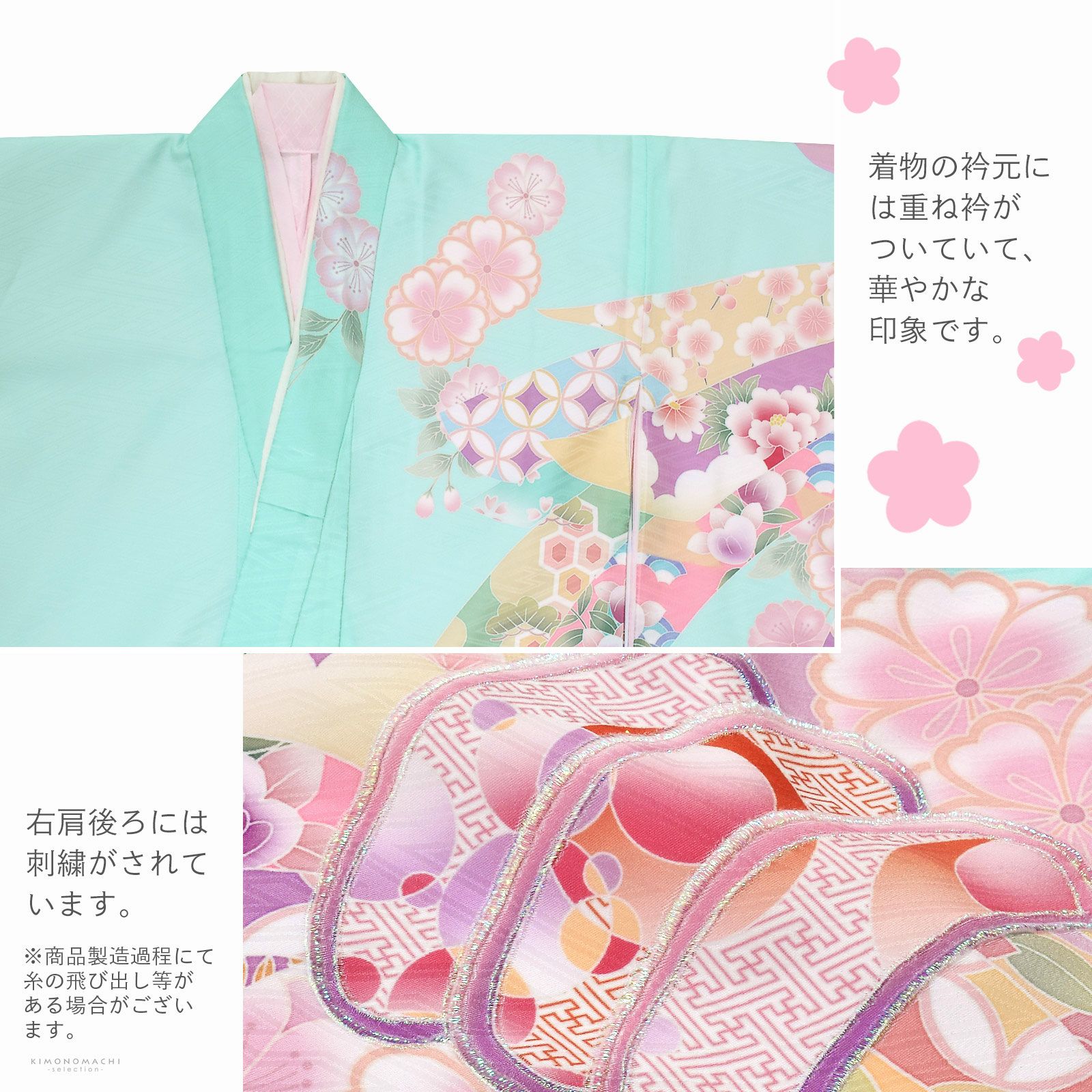 501ag90□七五三 七歳 女児 着物&袋帯 糸巻き 折り鶴 青□状態良好 
