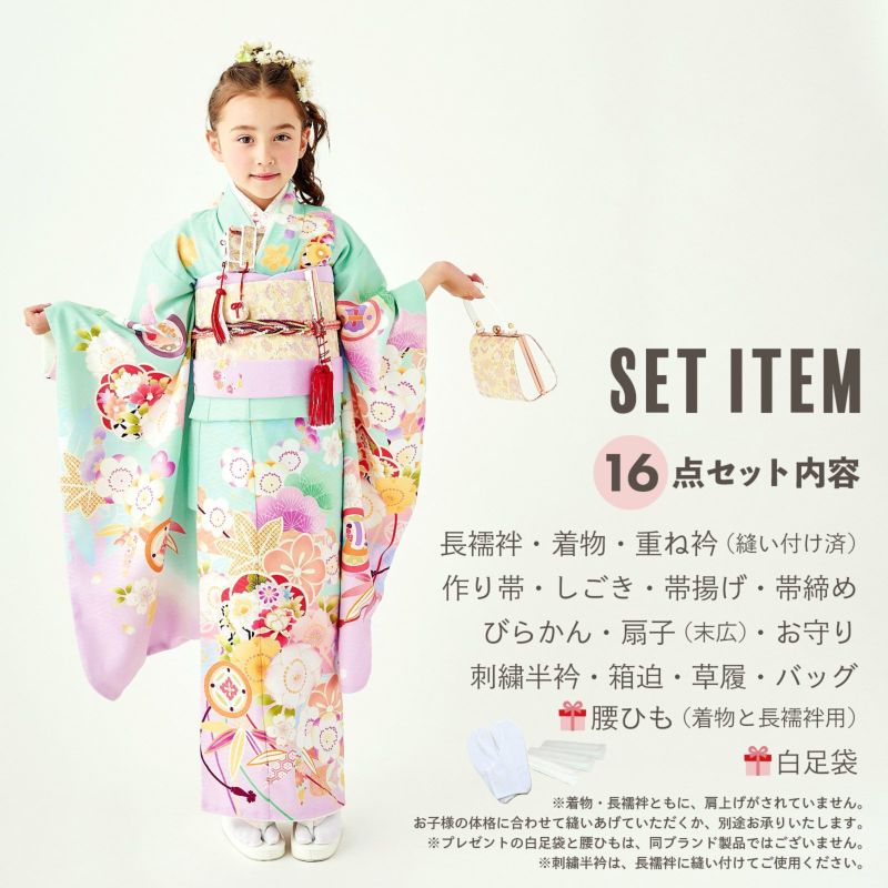 407ag48◎七五三 7歳 全通袋帯 ハーフ成人式 梅 ラメ糸 銀糸◎美品 407ag48◎七五三 7歳 全通袋帯 ハーフ成人式 梅 ラメ糸 銀糸◎美品