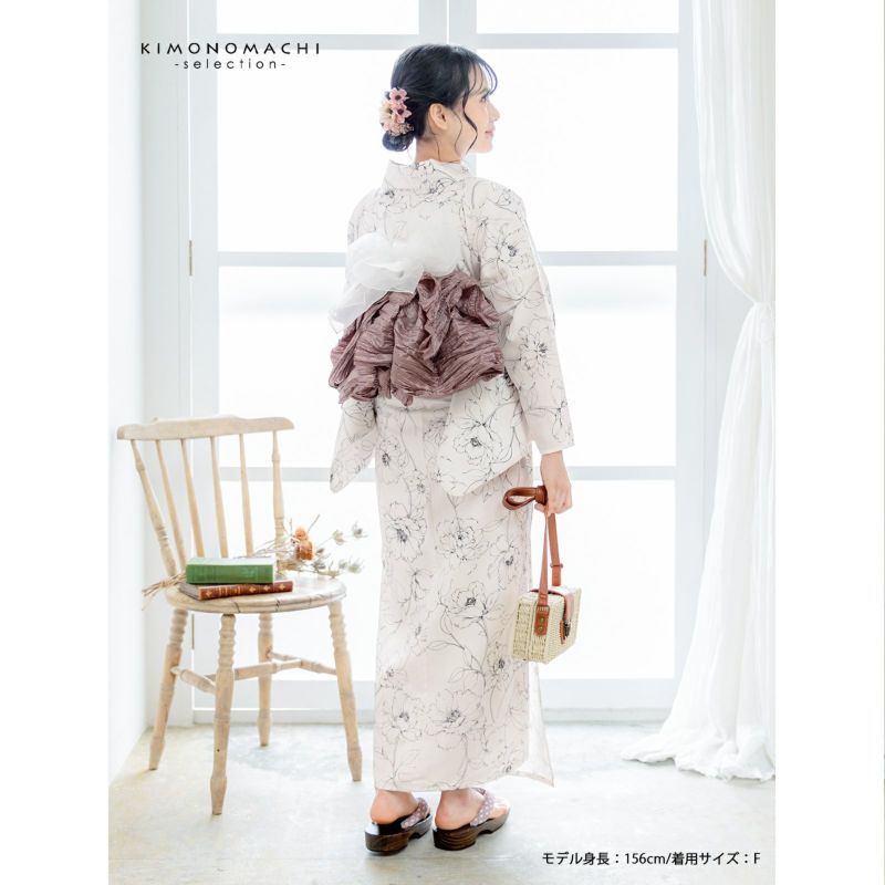 浴衣 レディース 女性浴衣単品「フラワー ミルキー」ポリエステル浴衣