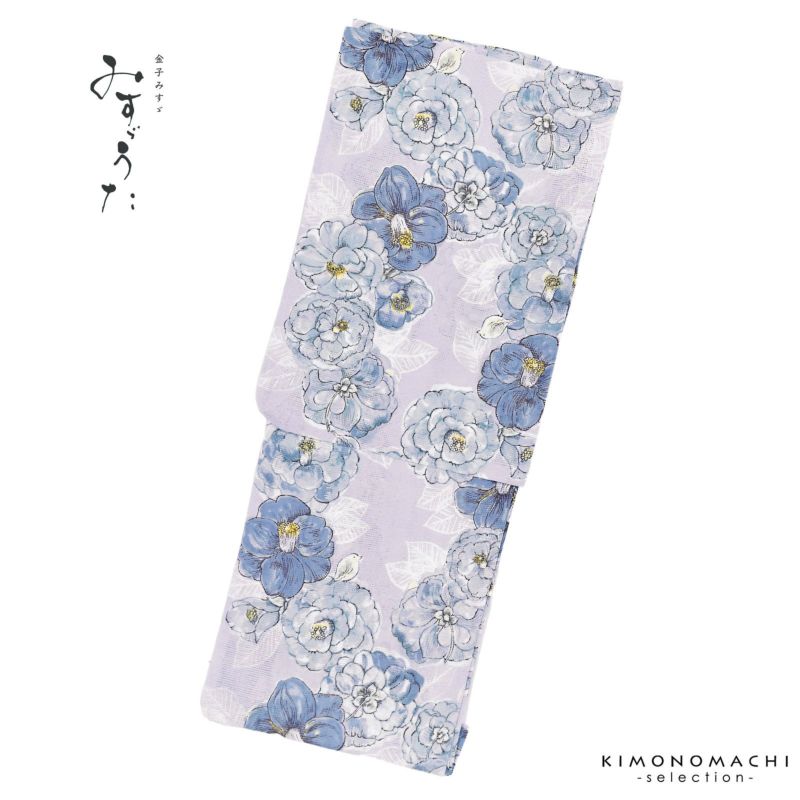 浴衣 レディース ブランド浴衣 単品 「みすゞうた お花だったら　青藤色 M2404」Fサイズ 大人 綿絽浴衣 女性浴衣単品 レディース浴衣単品 個性的 花火大会 夏祭り 女性浴衣 女性ゆかた 夏着物