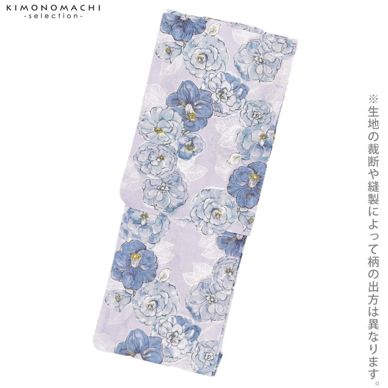 浴衣　蝶と藤七宝に花菱　八つ藤紋　綿紅梅　薄桃色　赤　緑　黄　身丈167裄67 浴衣蝶々と藤七宝に花菱八つ藤紋薄桃色赤緑黄綿紅梅身丈167裄67