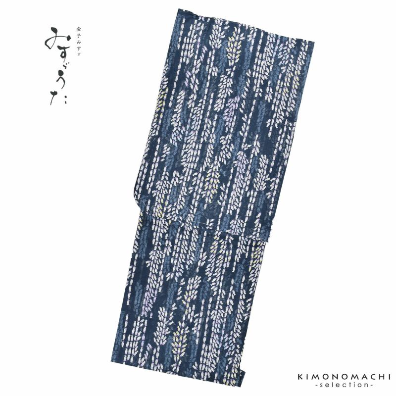 浴衣 レディース ブランド浴衣 単品 「みすゞうた 空いろの花　藍墨色 M2407」Fサイズ 大人 綿絽浴衣 女性浴衣単品 レディース浴衣単品 個性的 花火大会 夏祭り 女性浴衣 女性ゆかた 夏着物