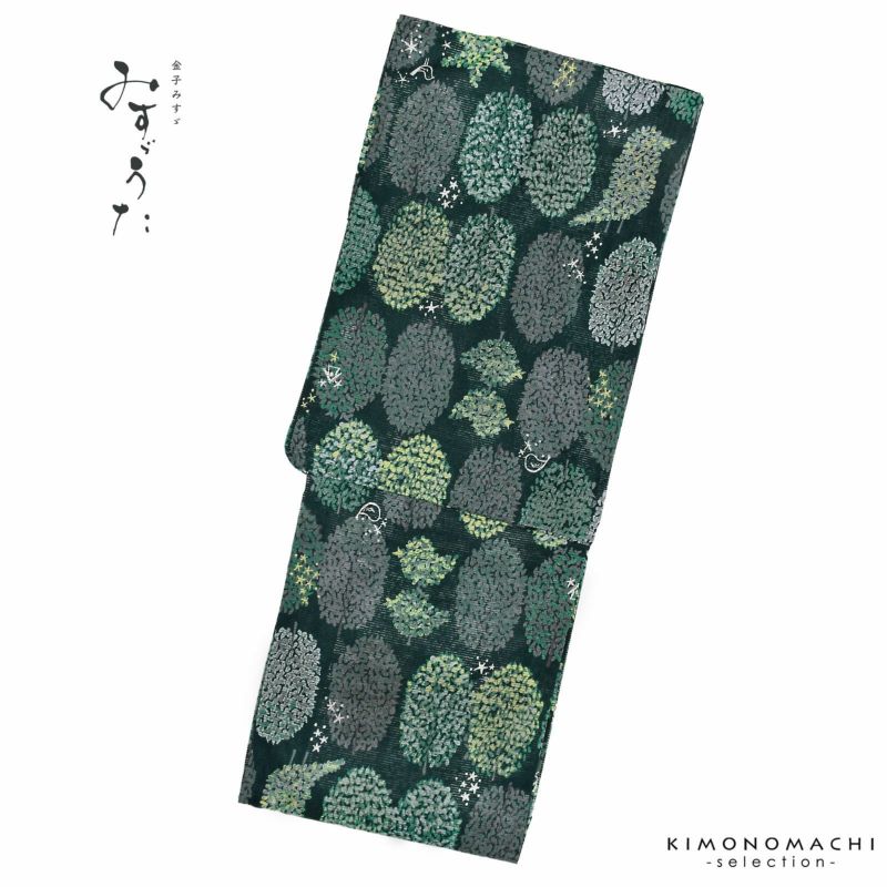 浴衣 レディース ブランド浴衣 単品 「みすゞうた 木　深緑色 M2411」Fサイズ 大人 綿絽浴衣 女性浴衣単品 レディース浴衣単品 個性的 花火大会 夏祭り 女性浴衣 女性ゆかた 夏着物