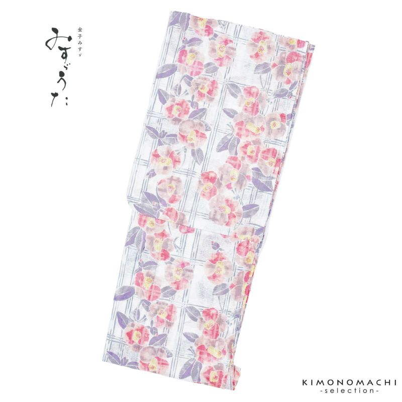 浴衣 レディース ブランド浴衣 単品 「みすゞうた 郵便局の椿　薄紅色 M2413」Fサイズ 大人 綿絽浴衣 女性浴衣単品 レディース浴衣単品 個性的 花火大会 夏祭り 女性浴衣 女性ゆかた 夏着物